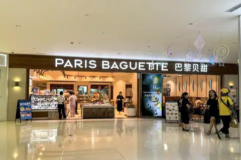 Patton's Bakery photo 2